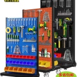 타공판 공구 걸이 철판 진열대 걸이대 공구함 부품 1 공구창판 길이 공구홀더에