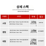마술 가방 박스 세트 도구 소품장비 삼각대 보관함 도구함 탁자 공연 소품 마술도구