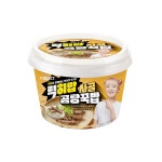 동림푸드 럭히밥 사골곰탕꾹밥
