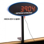 HYS STORE 스피드스택스 토너먼트 디스플레이 스피드스태킹 컵쌓기 유아체육
