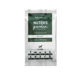 누터스가든 치킨앤대구 독 샘플 50g