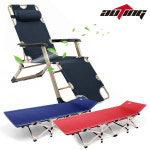 아웃팅 아웃팅 아웃팅 낚시의자 의자침대 야전침대 캠핑의자 간이침대