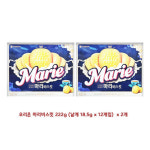 오리온 마리비스킷 222g x 2개 커피과자 커피쿠키