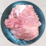 배터짐 전골용 소막창 끝창 막창 2kg 일요일당일발송