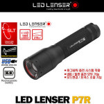 레드렌서 레드랜서 LED LENSER 랜서 P7R 충전용 후레쉬 18650 USB 손전등 랜턴 한강사 9408R