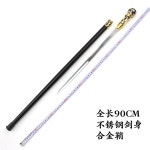 신사지팡이 패션지팡이 스틱 소품 노인 영국 카키색 촬영용 신사