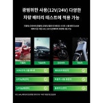 자동차 진단기 신속한 다용도 확실한 튼튼한 효과적인