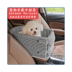 애견 카시트 중앙 소형 반려동물 제어시트 하운드투스
