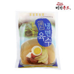 미가푸드 경원 냉면육수 340G x30봉