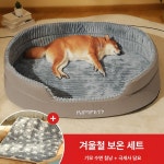 타임딜 대형 침대 럭셔리 집모양 북유럽 간격 베드 대형 -22 5kg 태공회보온담요