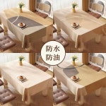방수 테이블 매트 노을지는 직사각형 커버 가정용 6인용 4인용