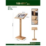 우드 메뉴판 스탠드 안내판 레스토랑 카페 야외 테이블 식당