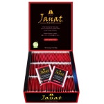 자낫 Janat 일본직구 자나트 얼그레이 0 07온스 2g x 100P 2입 1세트 사이즈