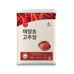 참고을 이츠웰 태양초 고추장 14kg