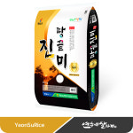 황산농협 24년산 땅끝진미 20kg