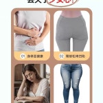 힙어브덕션 홈짐 허벅지 하체 힙어덕션 힙업 가정용 운동 사무실 흰색