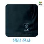 마커 춘하복 점퍼 3색-냉감 MK-1095 1097