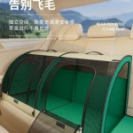 대형견카시트 뒷좌석 차량용 풀커버 확장형 뒷자리 검정색 반려견 외출용품 하이드앤울프 패드