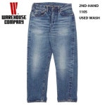 웨어하우스 2ND HANDS 1105 USED WASH LIGHT INDIGO