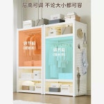 올인원행거 헹거수납장 옷걸이거치대 좁은집헹거 diy