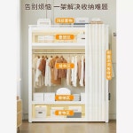 올인원행거 헹거수납장 옷걸이거치대 diy 3겹 좁은집헹거