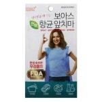 보아스 항균 앞치마 성인용 미용실 병원 요양원 셀프염색 요리 가정용