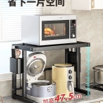 전자레인지 벽선반 밥솥장 그릇 진열대 주방 행거 조미료