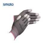 스마토 스마토 smato 코팅장갑 PU TOP장갑 S 10조 1세트 10개 PU-3771