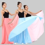 입시 한국무용 보드레 몽탁 풀 치마 한국무용복 10부