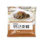 식자재왕 푸디스트 맛있는 연근조림 8개 4kg