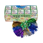 석광교재 쌍방울 민속 제기 전통놀이 10개입