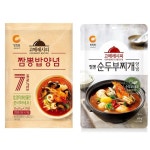 짬뽕밥양념5개 짬뽕순두부찌개양념5개 총10개