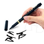 붓펜 번짐없는 드로잉 그림 손글씨 캘리그라피