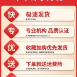 낚시 우주복 겨울 퍼 방한 전신패딩 낚시복 방풍