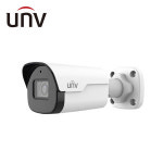 유니뷰 IP 4MP 라이트헌터 적외선 카메라 IPC-B2403-ADK-I
