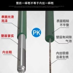농장 철조망 고라니망 울타리 가드레일망 능형망 염소 고속도로