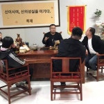 전자동 비대면 세차기 설비 상업용 세차장 주유소 무인 360 세차 직거래
