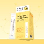 헬시플레이스 더블 토닝 화이트 리포좀 글루타치온 3g x 30포