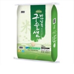 바다남쪽 구슬샘 쌀 20kg