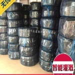 잠적호스 PE 농약 간격 호스 원예 파이프 점적 과수원