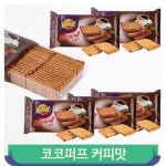 커피 샌드 비스킷 하타리 코코퍼프 170g 5입 수입 과자 스낵 간식 디저트