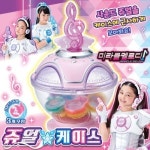 미라클멜로디 쥬얼케이스