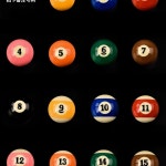 당구장 포켓볼 업소용 공세트 1번 당구공 예비 일반 포켓볼공 레귤러 1호-16호 서브볼