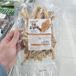 구운 오징어 180g P0037 1651