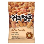 세계식품 머거본 머거본 커피땅콩 55g 480g 9세트