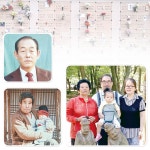 라운드 추모사진액자 납골당 영정사진 봉안당 애완동물 야외 납골묘 공원 미니위패 아크릴 두께 1개 정사각 라운드 55