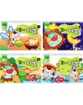 키즈비전 꿈꾸는미술5단계 초급5세 총4권 홈스쿨링 미술놀이 창의미술 스케치북