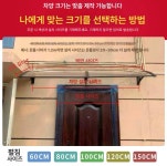 건설자재 비가림막 처마 렉산 캐노피 차양막 창문 천막 방수