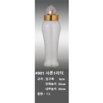 금강샤론 산삼병 담금주병 1호 1L 3개