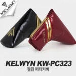 한양사 켈윈 애나멜 자석형 퍼터커버 1개 KW-PC323